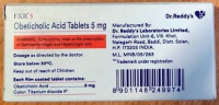 FXR 5mg (Obeticholic Acid)