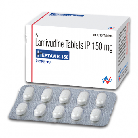 Heptavir 150mg (Lamivudine)