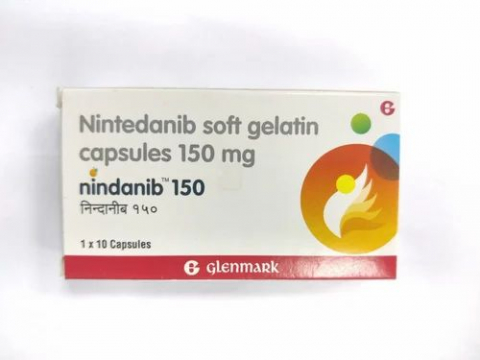 Nintedanib 150mg (Nintedanib 50 mg )