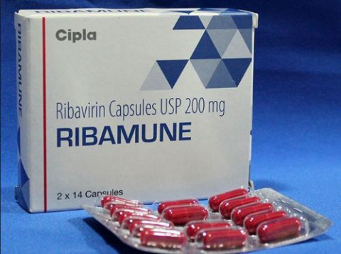 Ribamune 200mg (Ribavirin)
